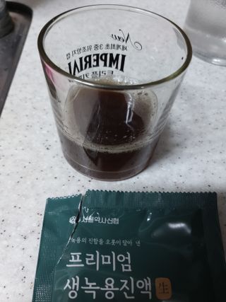 서울약사신협 약사신협_생녹용 진액_70ml x 30포 — 5점을 준 리뷰어가 2021년 7월 올린 사용 사진