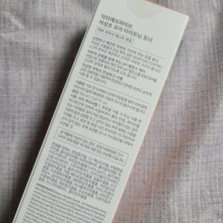 닝닝닝닝닝님이 올린 리뷰 사진 3