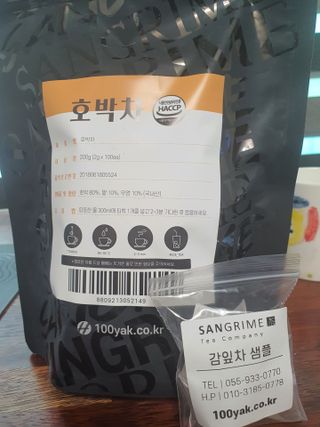 산그리메 국내산 호박차 100티백 대용량 삼각티백차 — 5점을 준 리뷰어가 2021년 7월 올린 사용 사진