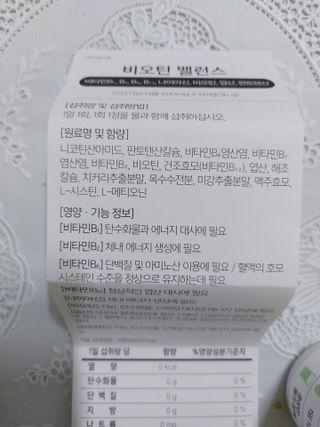민난길님이 올린 리뷰 사진 3