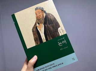 chaeny님이 올린 리뷰 사진 2