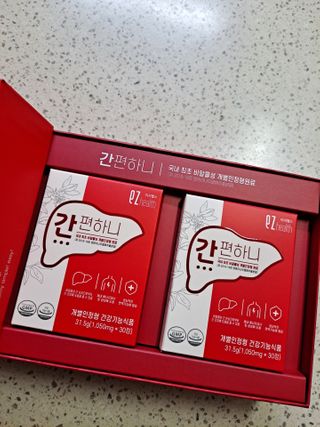 이지헬스 간편하니 [1개월 분  60정] — 5점을 준 리뷰어가 2021년 1월 올린 사용 사진
