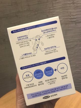JIN9님이 올린 리뷰 사진 3