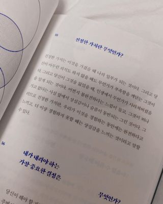 클로버님이 올린 리뷰 사진 2