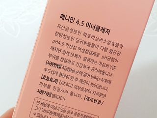 물결님이 올린 리뷰 사진 2
