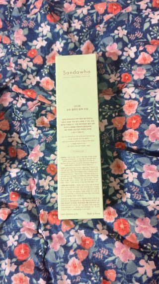 스킨큐어 산다화 순한 클렌징 동백 오일 200ml — 4.5점을 준 리뷰어가 2023년 3월 올린 사용 사진