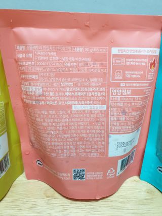 쯔냠님이 올린 리뷰 사진 3