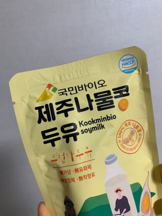 지롱님이 올린 리뷰 사진 2