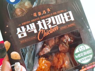 beanmom님이 올린 리뷰 사진 3