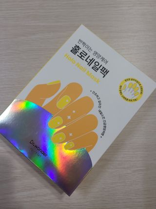 뚜디지롱님이 올린 리뷰 사진 1