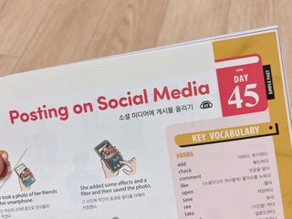 [웅진컴퍼스 EEA] 일상영어표현 낭독편+액티비티북 — 4.5점을 준 리뷰어가 2023년 7월 올린 사용 사진