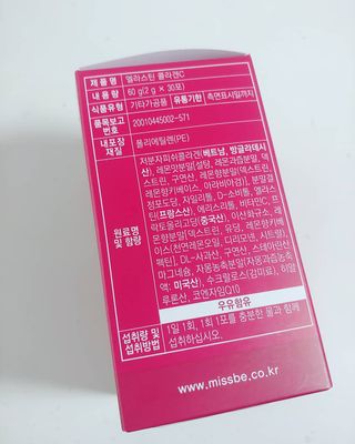 갱이님이 올린 리뷰 사진 3