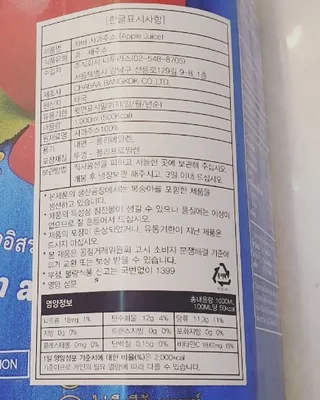 소영님이 올린 리뷰 사진 3