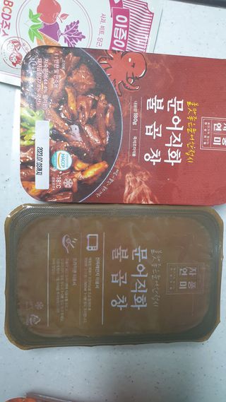 lee6784님이 올린 리뷰 사진 2