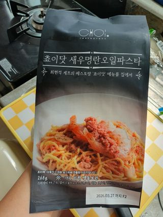 ㅎ.ㅎ님이 올린 리뷰 사진 1