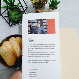 꾹이맘님이 올린 리뷰 사진 3