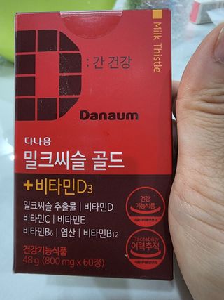 @,@님이 올린 리뷰 사진 1