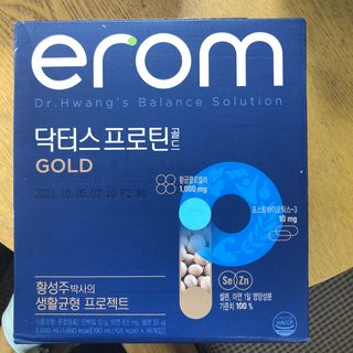이롬 erom 닥터스 프로틴 골드 — 4점을 준 리뷰어가 2021년 4월 올린 사용 사진