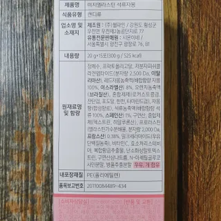 hiviewview님이 올린 리뷰 사진 4