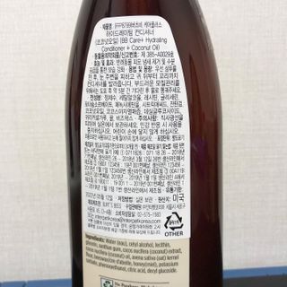 와우리터님이 올린 리뷰 사진 3