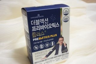 메이준뉴트리 더블액션 프리바이오틱스 플러스+ — 5점을 준 리뷰어가 2021년 4월 올린 사용 사진