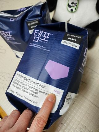 N[템포 ] 패드 내추럴 순면 입는 오버나이트 5P * 2개 — 5점을 준 리뷰어가 2024년 1월 올린 사용 사진