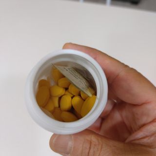 뉴트립맥스(NUTRIPMAX) 뉴트립맥스 에너지 비타민B 700mg 30정 1개월분 고함량 비타민 — 4점을 준 리뷰어가 2021년 7월 올린 사용 사진
