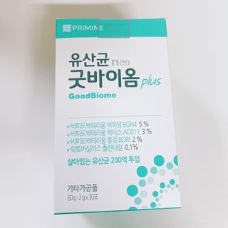 프리마인 유산균 국가지정연구소 선정, 살아있는 생유산균 200억 마리의 힘. 유산균n굿바이옴플러스 — 4점을 준 리뷰어가 2021년 9월 올린 사용 사진