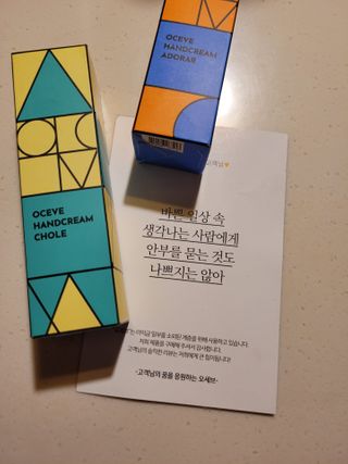 코린이님이 올린 리뷰 사진 2