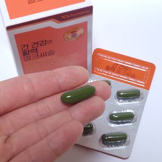광동생활건강 [9가지 복합기능성] 광동 간 건강엔 활력 밀크씨슬 — 5점을 준 리뷰어가 2023년 3월 올린 사용 사진