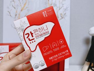 이지헬스 간편하니 [1개월 분  60정] — 5점을 준 리뷰어가 2021년 3월 올린 사용 사진