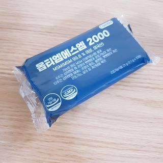 eumjj님이 올린 리뷰 사진 2