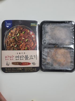 [심플리쿡] 반반연탄불고기, 창화당쫄볶이 SET — 3.5점을 준 리뷰어가 2021년 2월 올린 사용 사진
