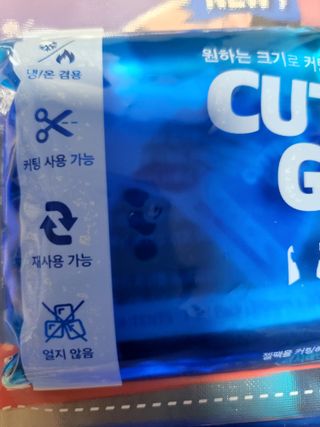 다다름님이 올린 리뷰 사진 2