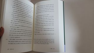 품는향기님이 올린 리뷰 사진 3