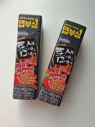 뽀롱님이 올린 리뷰 사진 4