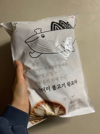 깨소미님이 올린 리뷰 사진 4