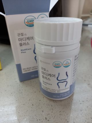 프리마인 평생 써야하는 관절의 건강을 위한 완벽설계 솔루션 관절n마디케어 플러스 120정 — 4점을 준 리뷰어가 2021년 9월 올린 사용 사진