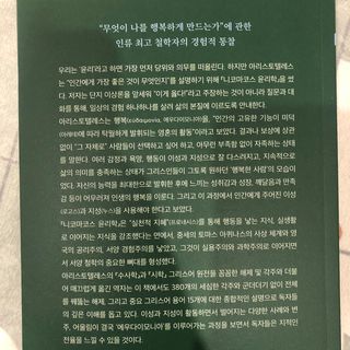 J님이 올린 리뷰 사진 3