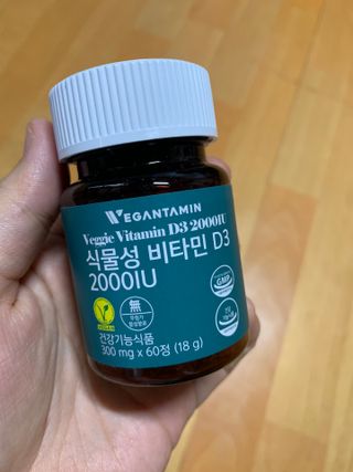 박지혜님이 올린 리뷰 사진 1