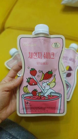 시묘님이 올린 리뷰 사진 3