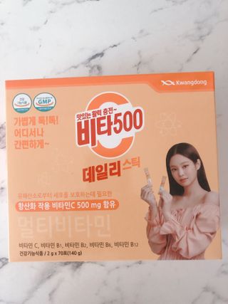 광동제약 [광동] 비타500데일리스틱 70포X2개 + 뚱랑이엽서 + 쇼핑백 증정 — 5점을 준 리뷰어가 2022년 1월 올린 사용 사진