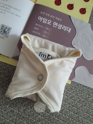 hyun♡님이 올린 리뷰 사진 4