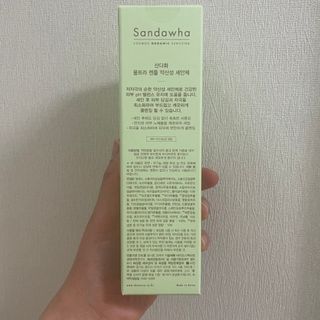 ㄱㅈㅎ님이 올린 리뷰 사진 2