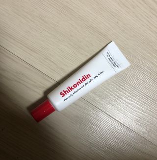 [자유펫] 시코니딘 고양이 강아지 피부 보습 연고 20g — 5점을 준 리뷰어가 2021년 11월 올린 사용 사진