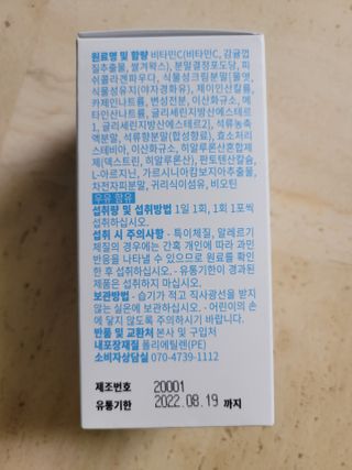 푸카카님이 올린 리뷰 사진 2