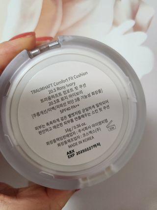 [트라움하프트] 컴포트 핏 쿠션 — 5점을 준 리뷰어가 2023년 1월 올린 사용 사진