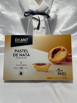 디앙뜨 포르투갈 에그타르트 오리지널 맛+패션후르츠+초콜릿타르트 맛 중 택1 — 5점을 준 리뷰어가 2021년 7월 올린 사용 사진