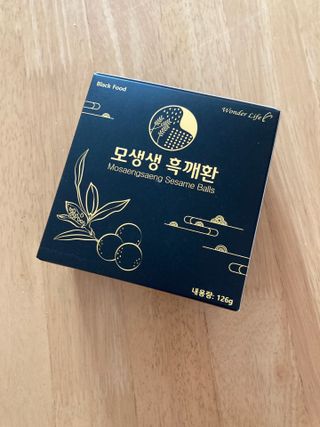 행복하렴님이 올린 리뷰 사진 2
