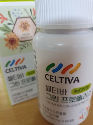 히야호님이 올린 리뷰 사진 1